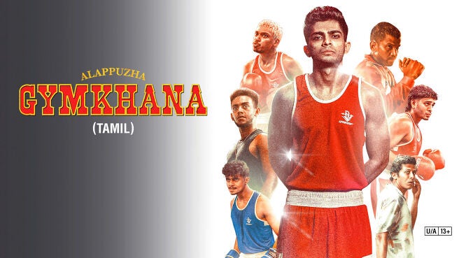 Alappuzha Gymkhana on Sony LIV