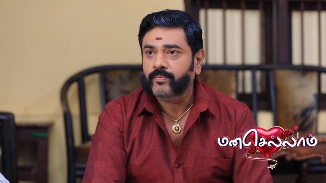 Manasellam season 1 episode 2 on Zee5