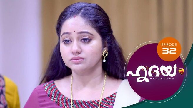 Hridayam season 1 episode 32 on SunNXT