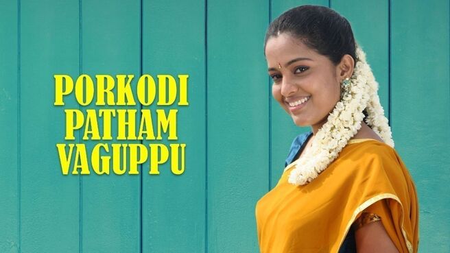 Porkodi on Zee5
