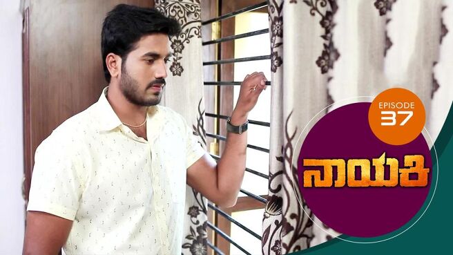 Nayaki season 1 episode 37 on Sun NXT