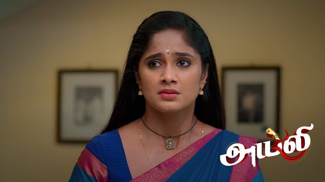 Ayali season 1 episode 10 on Zee5