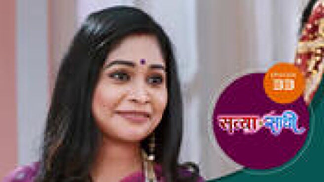 Satyaa Sachee season 1 episode 33 on Sun NXT