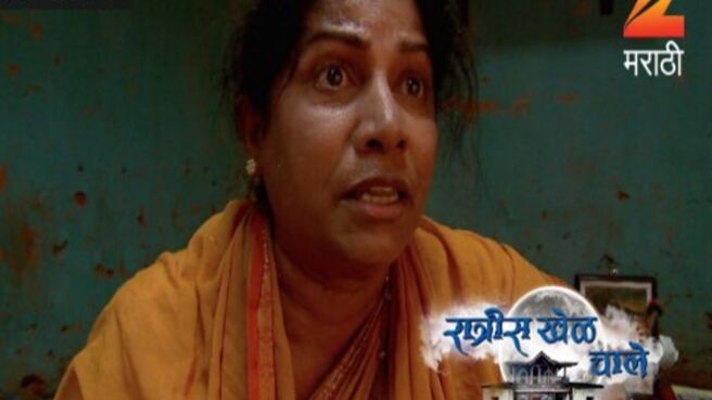 Ratris Khel Chale season 1 episode 190 on Zee5