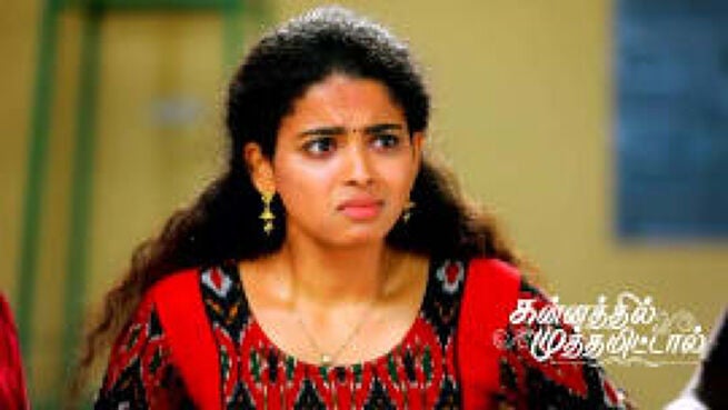 Kannathil Muthamittal season 1 episode 340 on Zee5