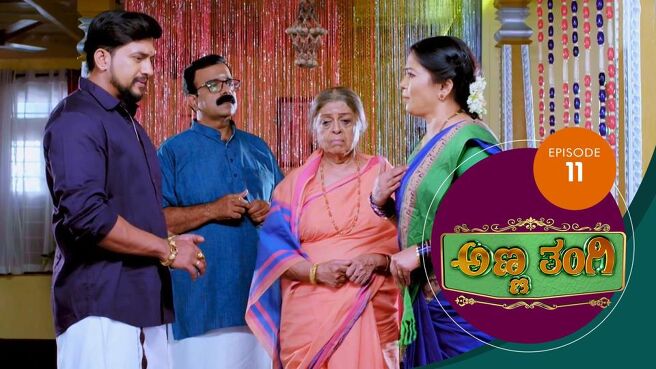 Anna Thangi season 1 episode 11 on Sun NXT