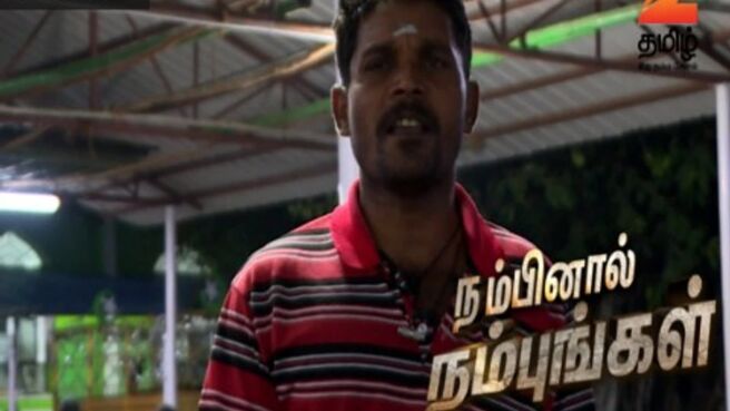 Nambinaal Nambungal Season - 2 season 1 episode 41 on Zee5