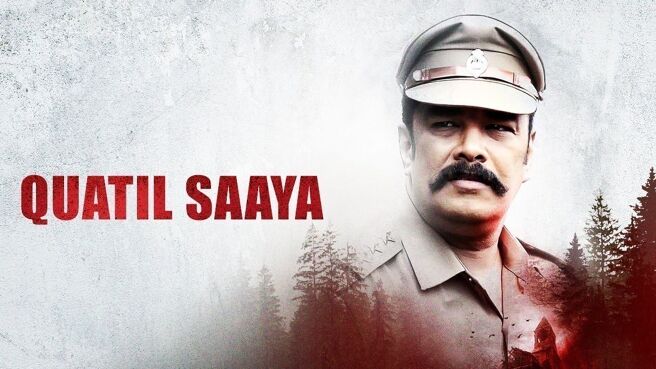 Quatil Saaya on Zee5