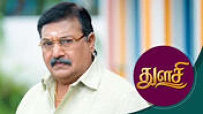 Thulasi season 1 episode 9 on Sun NXT