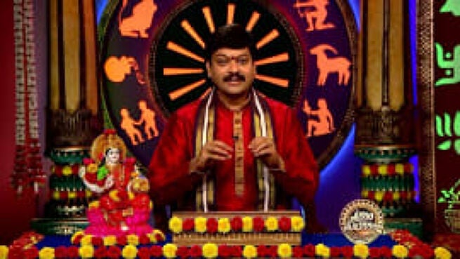 Srikaram Shubhakaram season 1 episode 3652 on Zee5