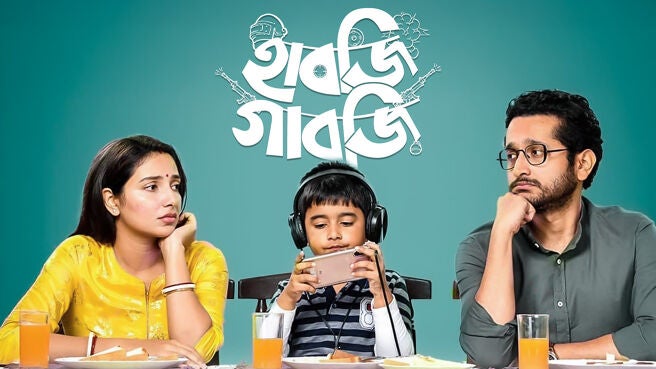 Habji Gabji. on Hoichoi