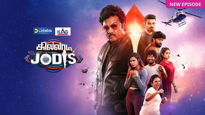 Khiladi Jodies on Zee5