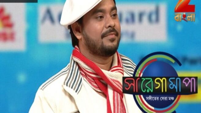 Sa Re Ga Ma Pa - 2016 - Bangla season 1 episode 41 on Zee5