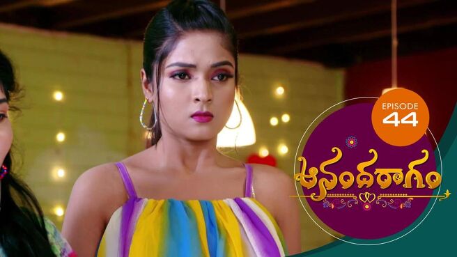 Aananda Ragam season 1 episode 44 on SunNXT