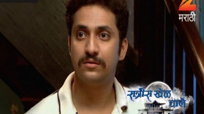 Ratris Khel Chale season 1 episode 205 on Zee5