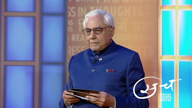 Sach - Subhash Chandra Show season 1 episode 11 on Zee5