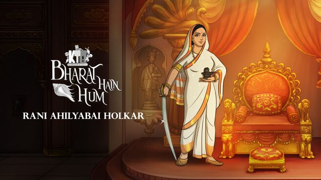 Krish, Trish & Baltiboy Bharat Hain Hum season 1 episode 11 on Zee5