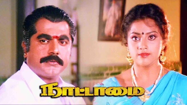 Nattamai on Sun NXT