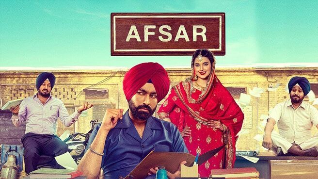 Afsar Punjabi Movie 2018 Watch Full Movie Online on JioTV