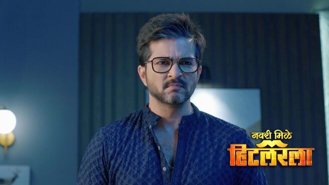 Navri Mile Hitlerla season 1 episode 21 on Zee5