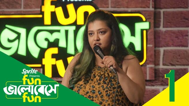 Fun Bhalobeshe Fun season 1 episode 1 on Hoichoi