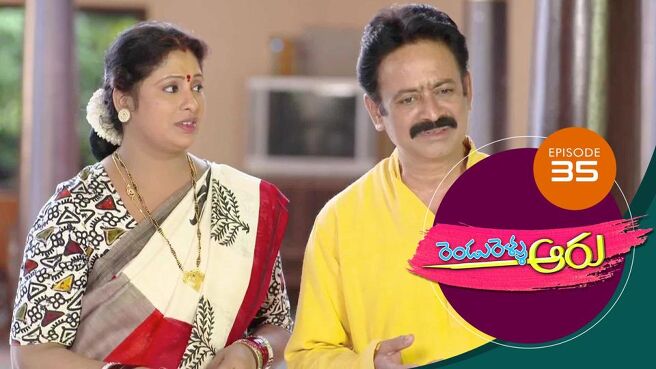 Rendu Rellu Aaru season 1 episode 35 on Sun NXT