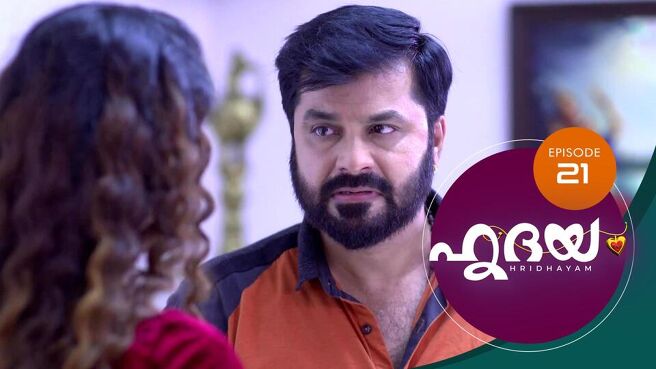 Hridayam season 1 episode 21 on SunNXT
