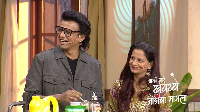 Amhi Sare Khavaiyee – Jodicha Mamla season 1 episode 33 on Zee5