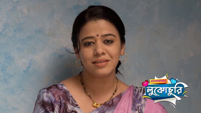 Bhalobashar Lukochuri season 1 episode 32 on Zee5