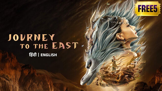 Journey to the east on Zee5