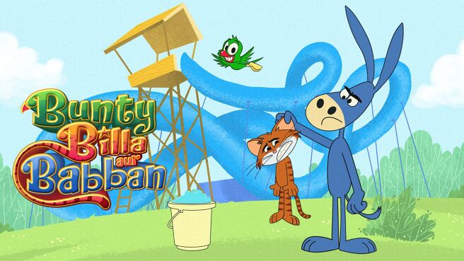 Bunty Billa aur Babban on Discovery Plus