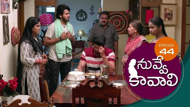 Nuvve Kavali season 1 episode 44 on Sun NXT