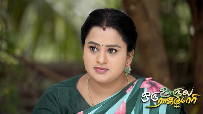 Oru Oorula Oru Rajakumari season 1 episode 765 on Zee5