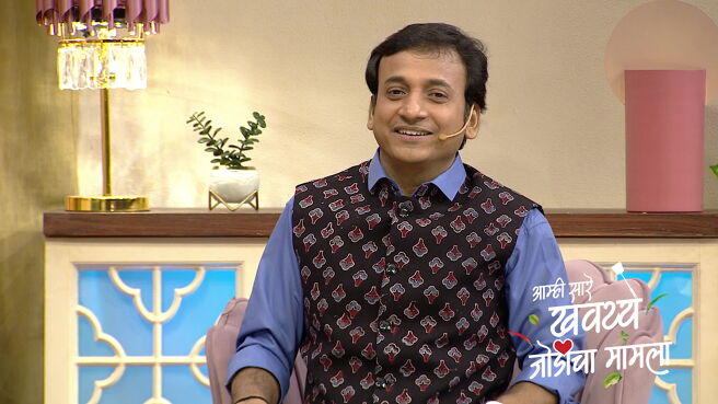 Amhi Sare Khavaiyee – Jodicha Mamla season 1 episode 31 on Zee5