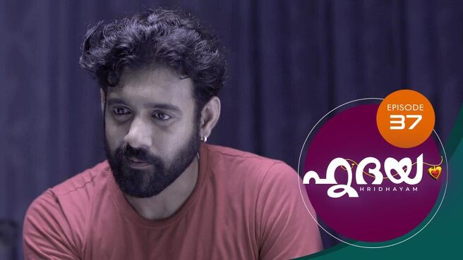Hridayam season 1 episode 37 on SunNXT