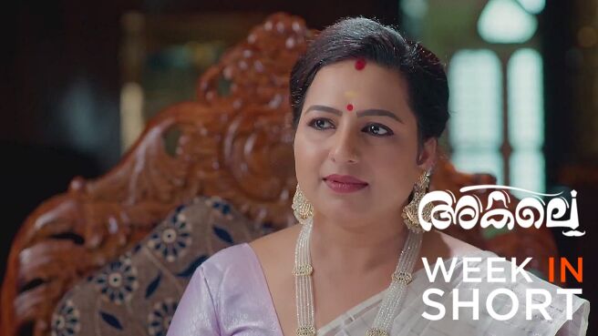 Akale season 1 episode 28 on Zee5