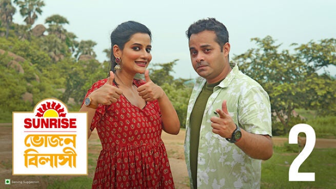 Sunrise Bhojonbilashi season 1 episode 2 on Hoichoi