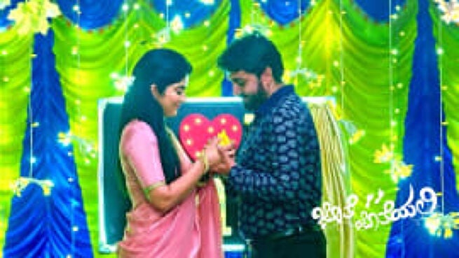 Jothe Jotheyali season 1 episode 946 on Zee5