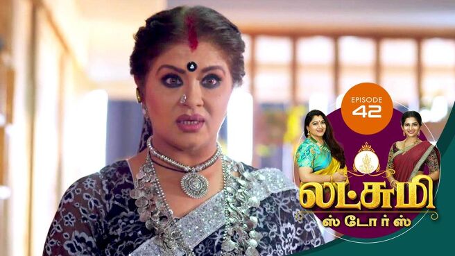 Lakshmi Stores season 1 episode 43 on Sun NXT