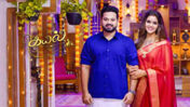 Kayal - Highlights on Sun NXT