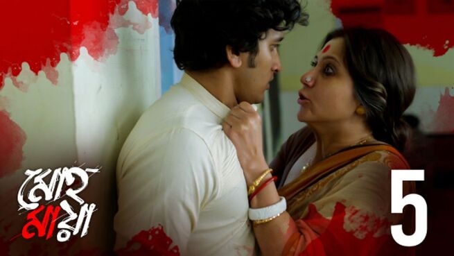 Mohomaya season 1 episode 5 on Hoichoi