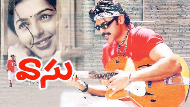 Vasu on Sun NXT