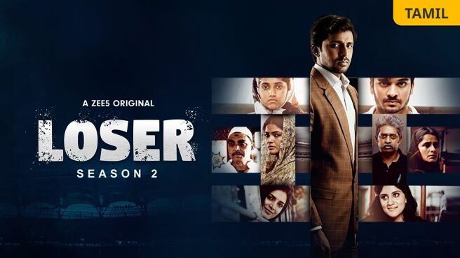 Loser on Zee5