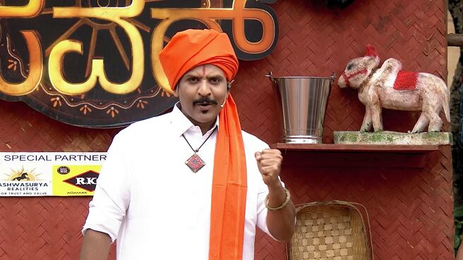 Halli Power season 1 episode 8 on Zee5
