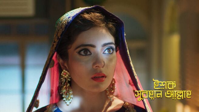 Ishq Subhan Allah season 1 episode 37 on Zee5