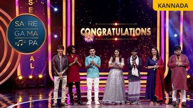 Sa Re Ga Ma Pa Season 15 on Zee5