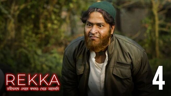 REKKA season 1 episode 4 on Hoichoi