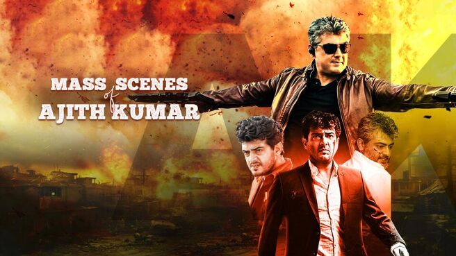 Non-Stop Entertainment season 1 episode 17 on SunNXT