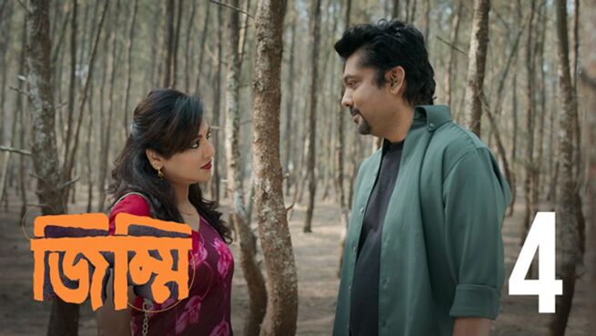 Jimmi. season 1 episode 4 on Hoichoi