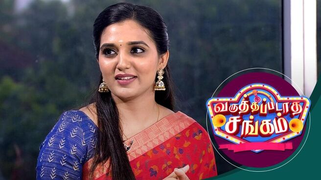 Varuthapadatha Sangam season 1 episode 29 on Sun NXT